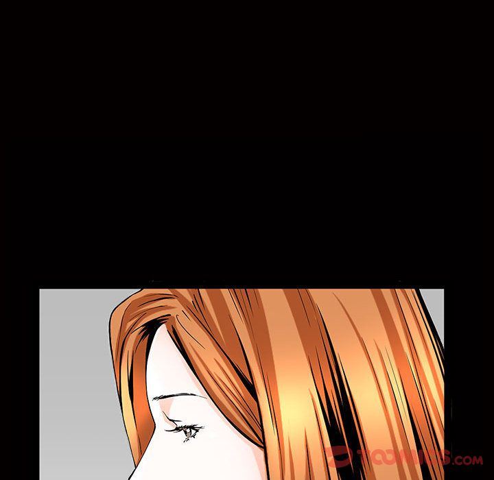 我的专属女佣(特殊礼物) 特殊礼物:第4话 第96页