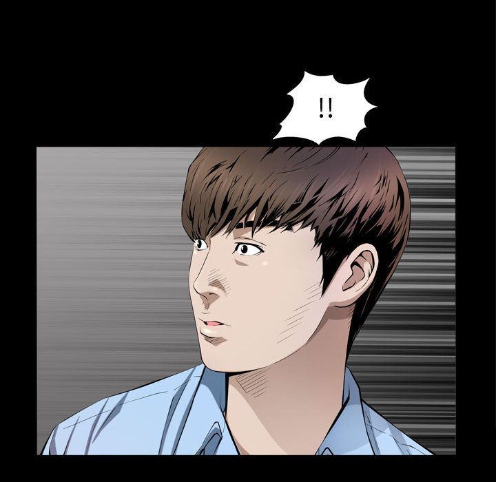 我的专属女佣(特殊礼物) 特殊礼物:第3话 第37页