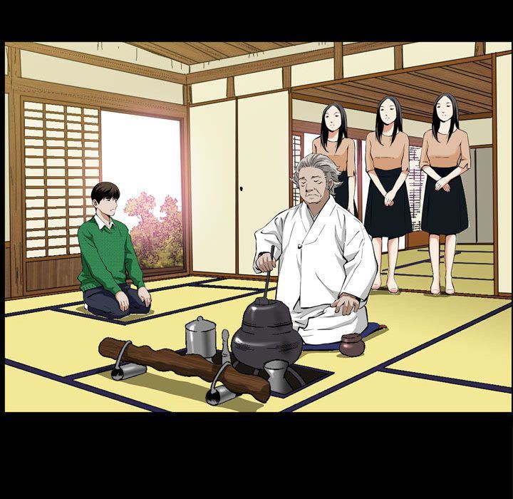 我的专属女佣(特殊礼物) 特殊礼物:第3话 第88页