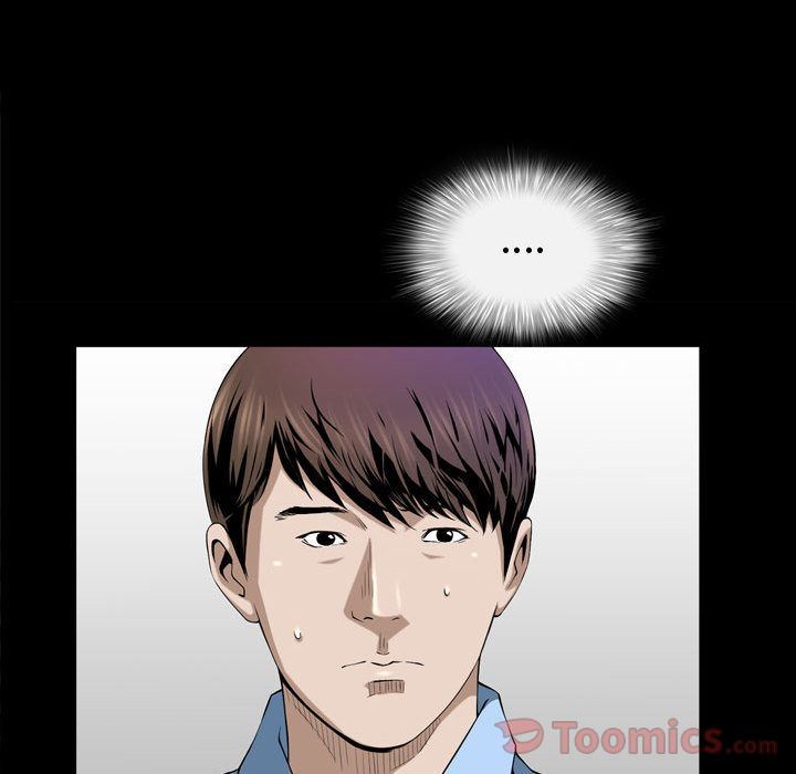 我的专属女佣(特殊礼物) 特殊礼物:第3话 第64页