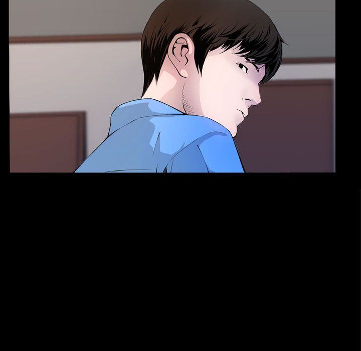 我的专属女佣(特殊礼物) 特殊礼物:第3话 第34页