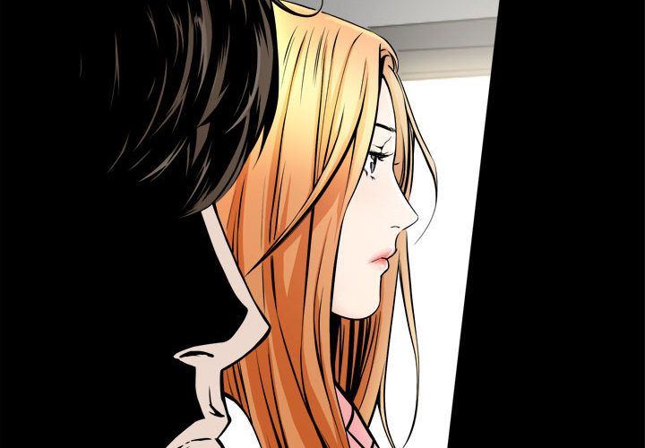 我的专属女佣(特殊礼物) 特殊礼物:第3话 第2页