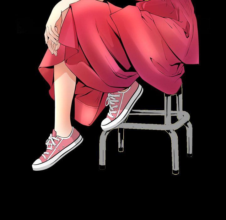 我的专属女佣(特殊礼物) 特殊礼物:第3话 第12页