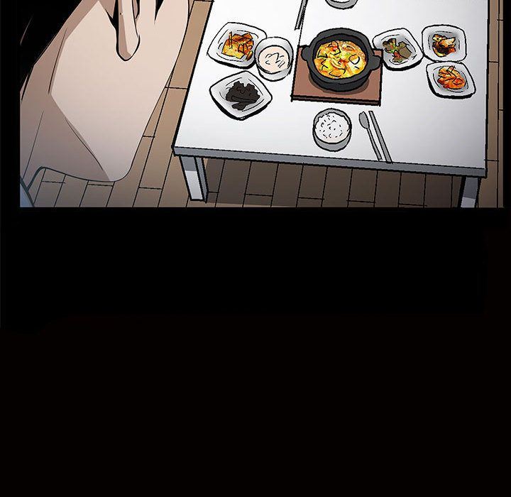 我的专属女佣(特殊礼物) 特殊礼物:第5话 第115页