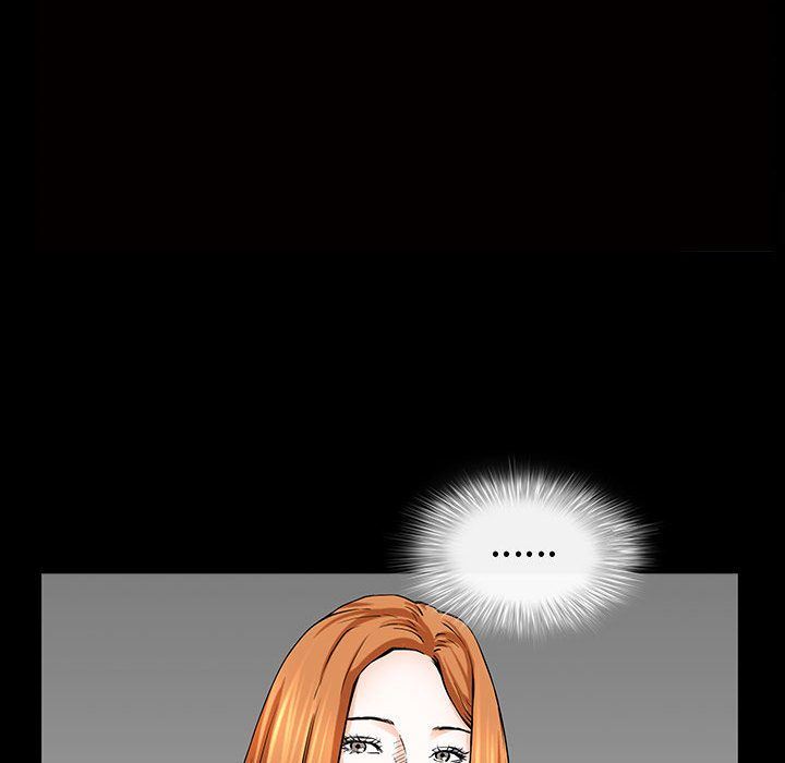 我的专属女佣(特殊礼物) 特殊礼物:第5话 第70页