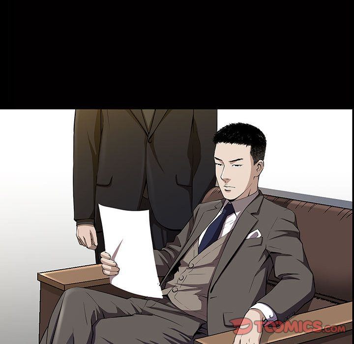 我的专属女佣(特殊礼物) 特殊礼物:第5话 第39页