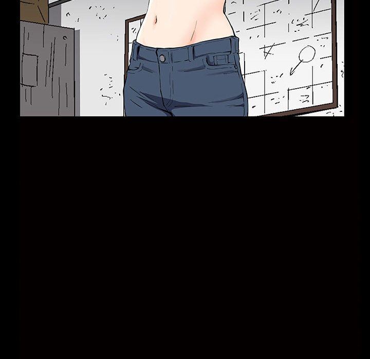 我的专属女佣(特殊礼物) 特殊礼物:第5话 第79页