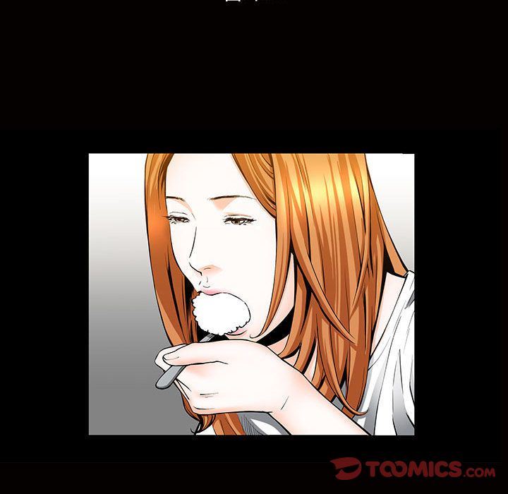 我的专属女佣(特殊礼物) 特殊礼物:第5话 第117页