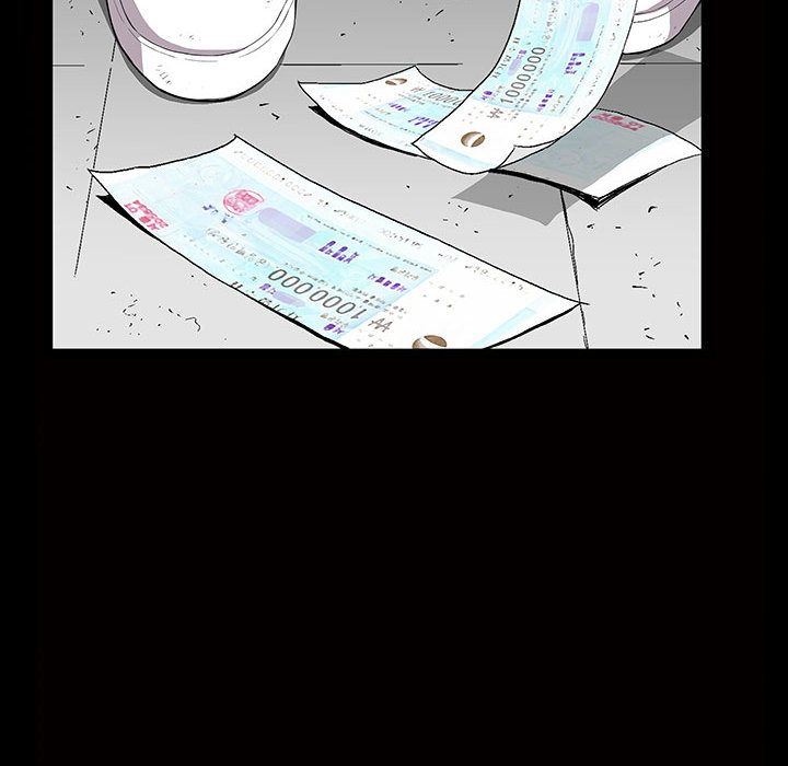 我的专属女佣(特殊礼物) 特殊礼物:第5话 第77页