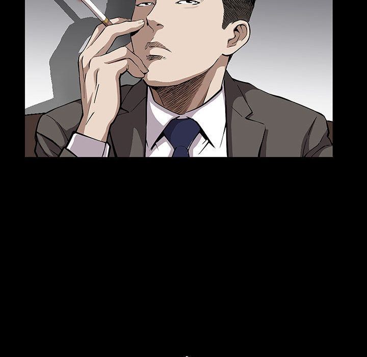 我的专属女佣(特殊礼物) 特殊礼物:第5话 第73页