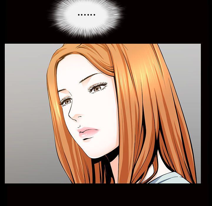 我的专属女佣(特殊礼物) 特殊礼物:第5话 第53页