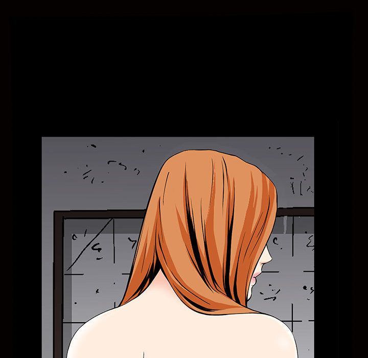 我的专属女佣(特殊礼物) 特殊礼物:第5话 第98页