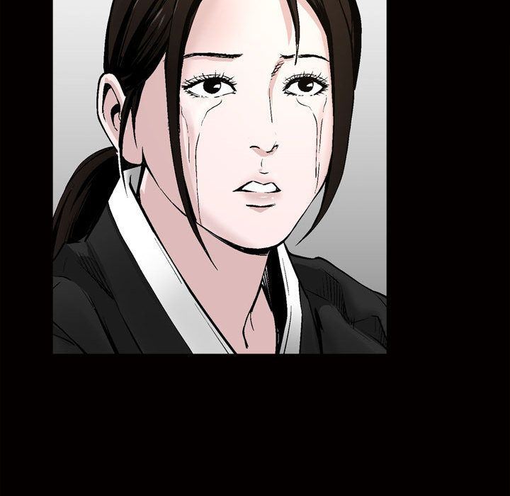 我的专属女佣(特殊礼物) 特殊礼物:第7话 第93页
