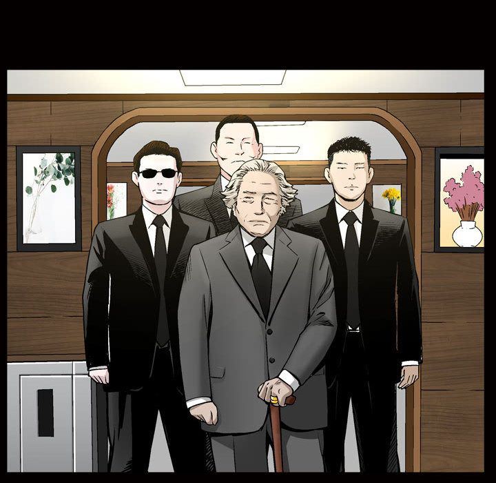 我的专属女佣(特殊礼物) 特殊礼物:第7话 第69页