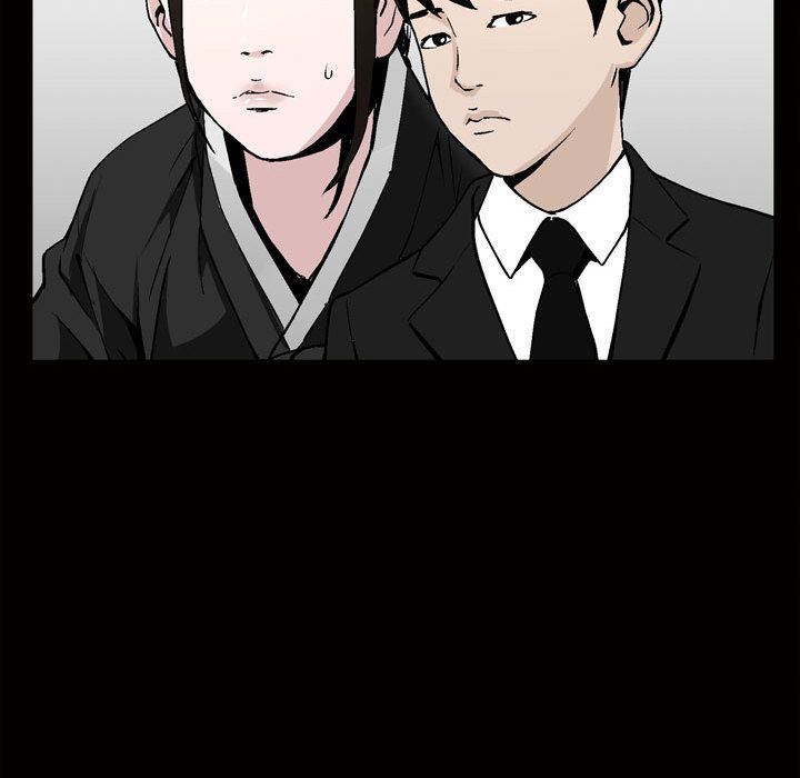 我的专属女佣(特殊礼物) 特殊礼物:第7话 第84页