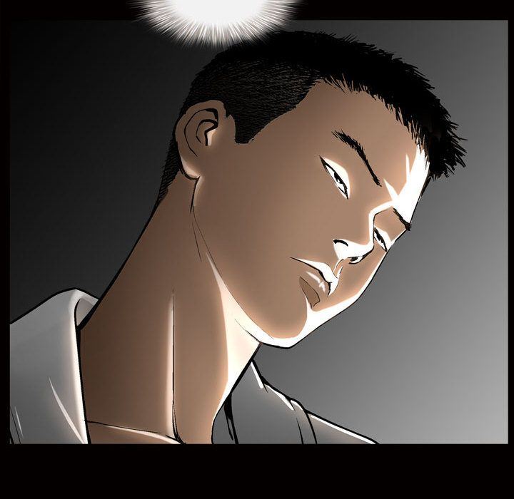 我的专属女佣(特殊礼物) 特殊礼物:第7话 第57页