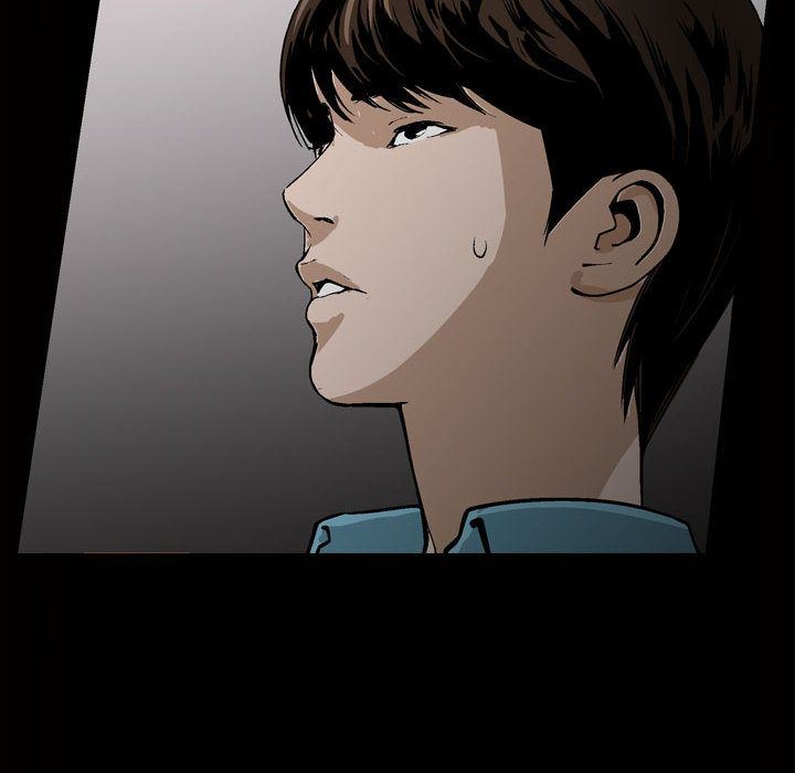 我的专属女佣(特殊礼物) 特殊礼物:第7话 第13页