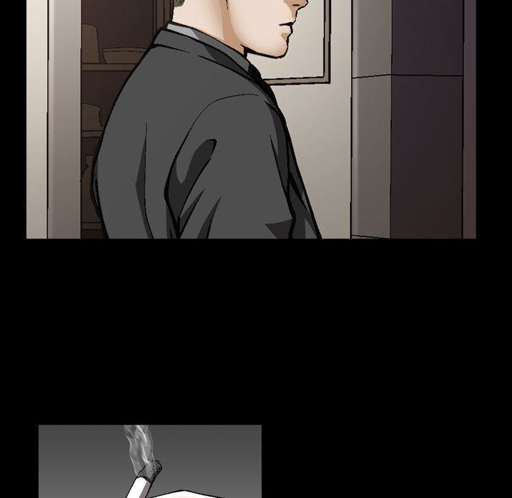 我的专属女佣(特殊礼物) 特殊礼物:第6话 第57页