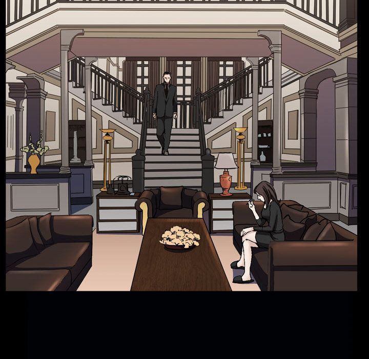 我的专属女佣(特殊礼物) 特殊礼物:第6话 第51页