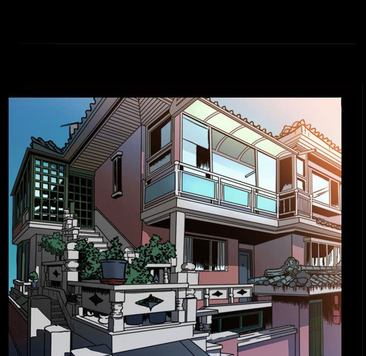我的专属女佣(特殊礼物) 特殊礼物:第6话 第73页