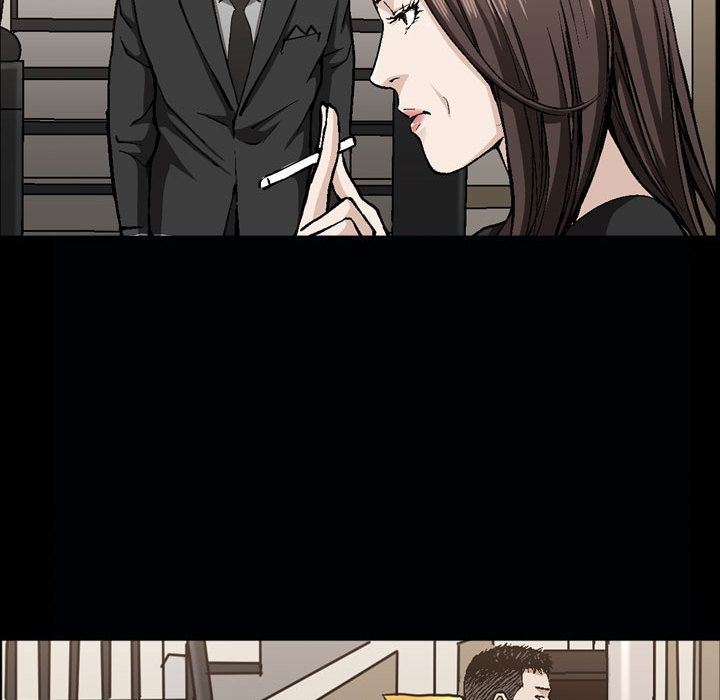 我的专属女佣(特殊礼物) 特殊礼物:第6话 第53页