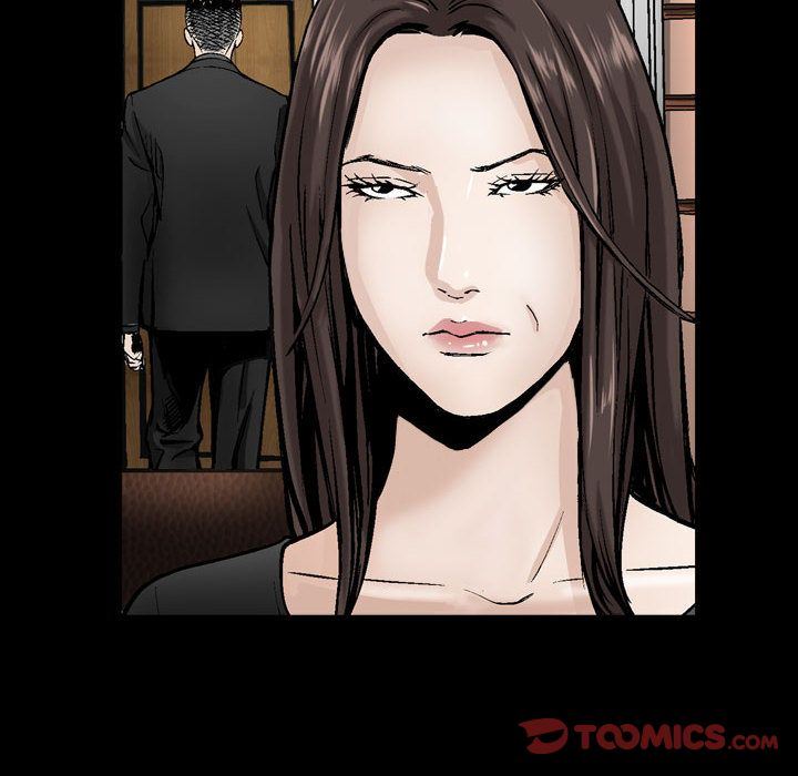 我的专属女佣(特殊礼物) 特殊礼物:第6话 第66页