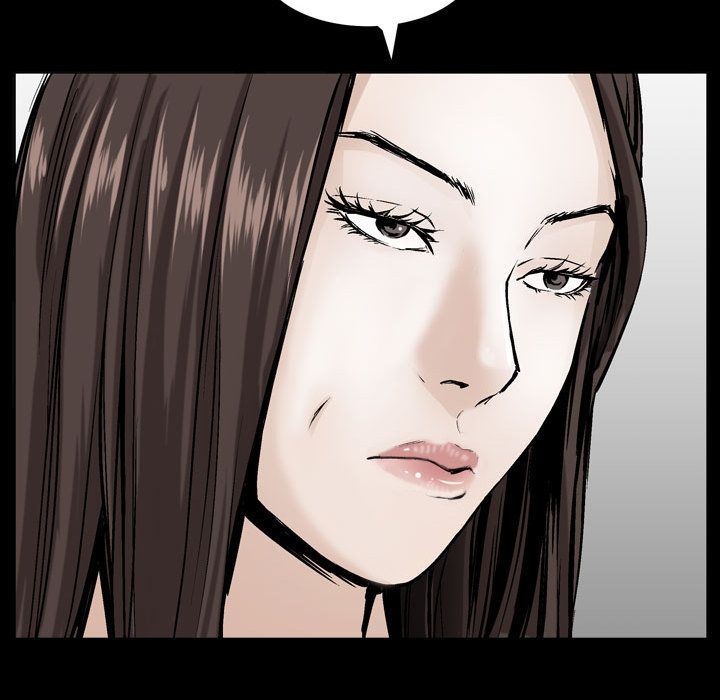我的专属女佣(特殊礼物) 特殊礼物:第6话 第72页