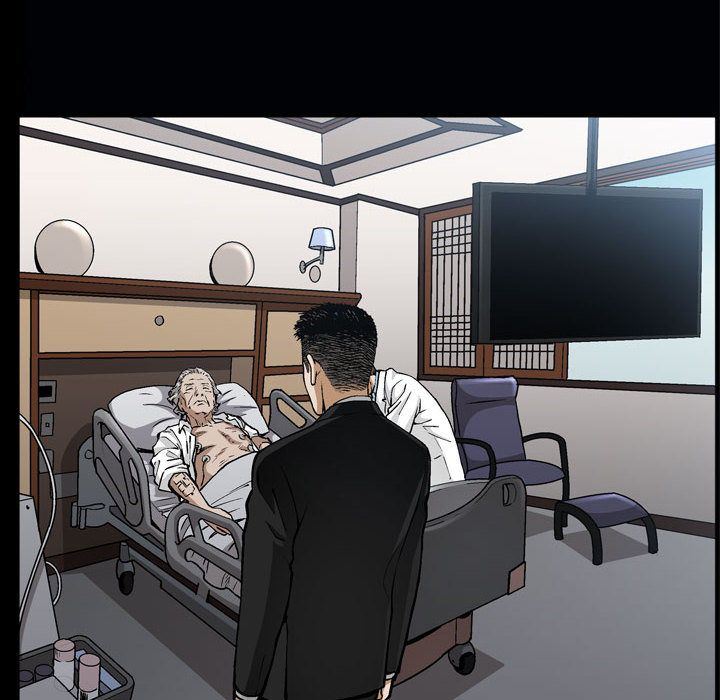 我的专属女佣(特殊礼物) 特殊礼物:第6话 第37页