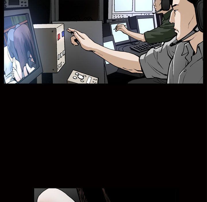 我的专属女佣(特殊礼物) 特殊礼物:第8话 第49页
