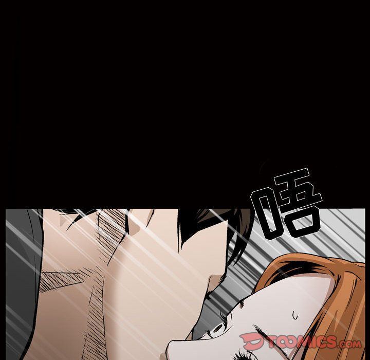 我的专属女佣(特殊礼物) 特殊礼物:第8话 第26页