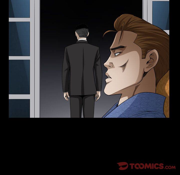 我的专属女佣(特殊礼物) 特殊礼物:第9话 第54页