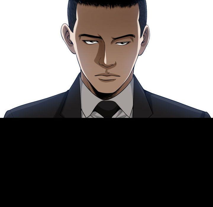 我的专属女佣(特殊礼物) 特殊礼物:第9话 第57页