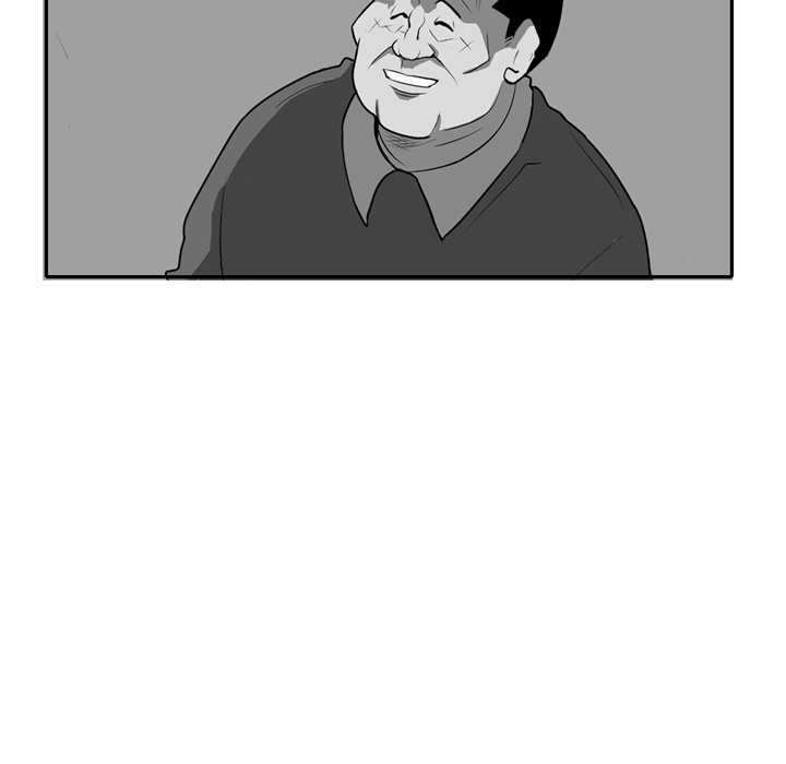 失踪的房客 失踪的房客：1 第21页