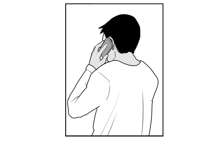 失踪的房客 失踪的房客：6 第3页