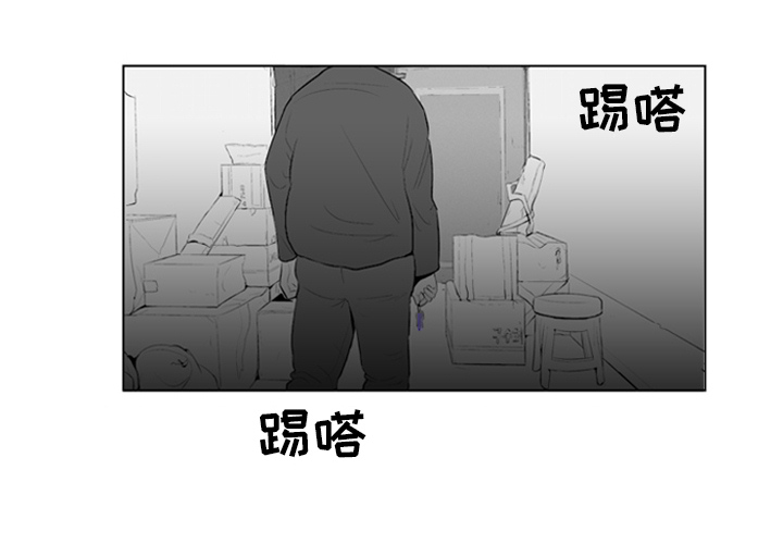 失踪的房客 失踪的房客：5 第4页