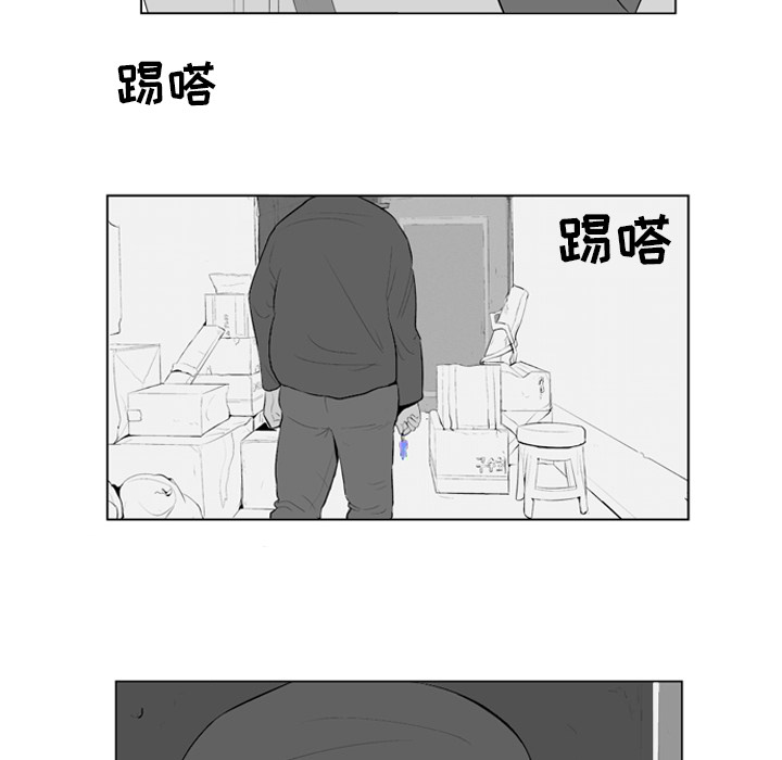 失踪的房客 失踪的房客：5 第54页