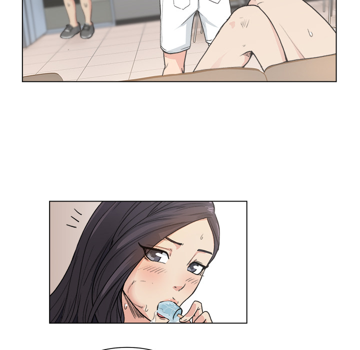漫画吧的秀晶 漫画吧的秀晶：1 第15页