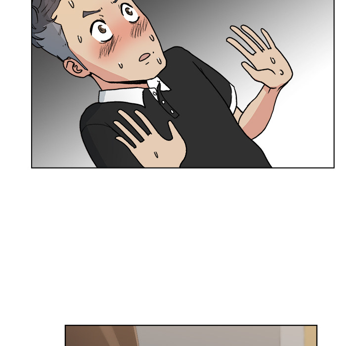 漫画吧的秀晶 漫画吧的秀晶：1 第71页