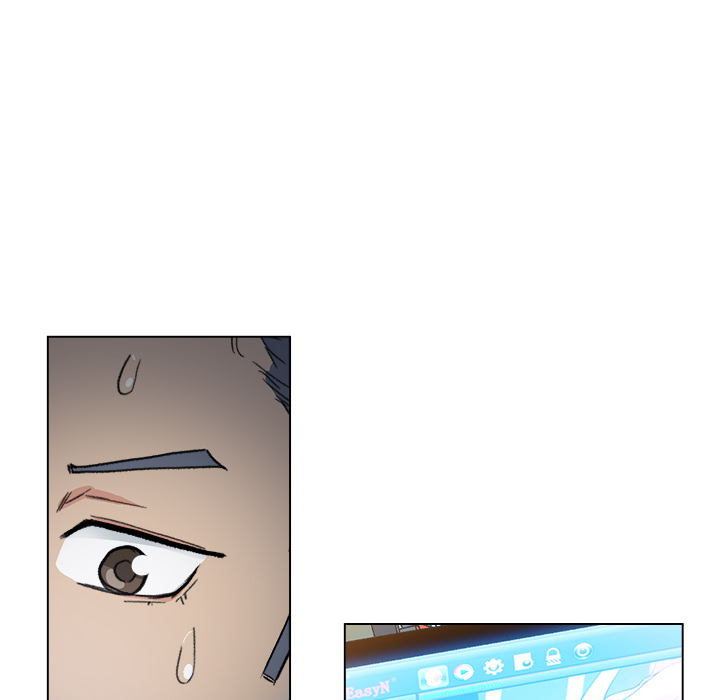 漫画吧的秀晶 漫画吧的秀晶：1 第75页