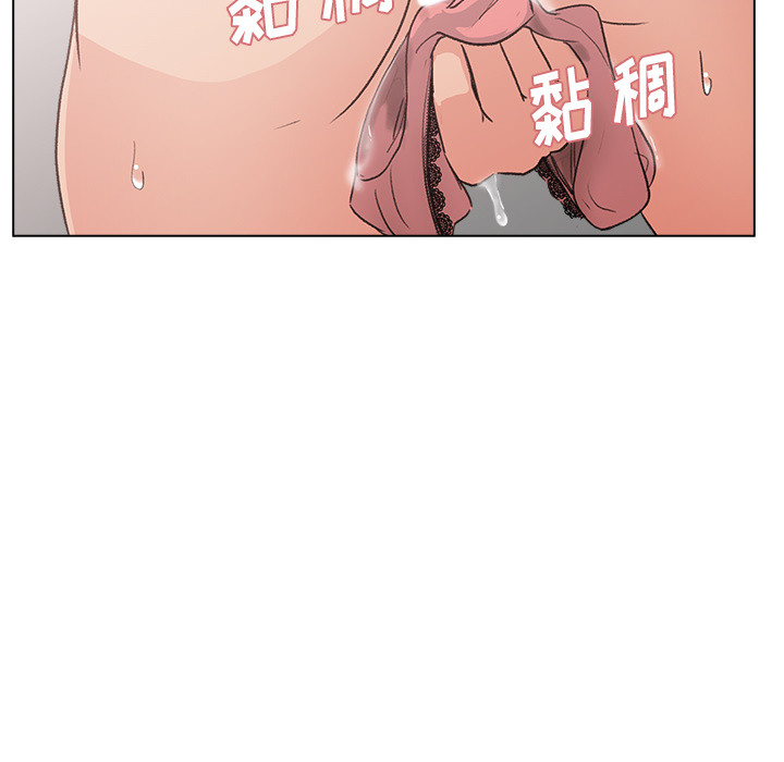 漫画吧的秀晶 漫画吧的秀晶：2 第24页