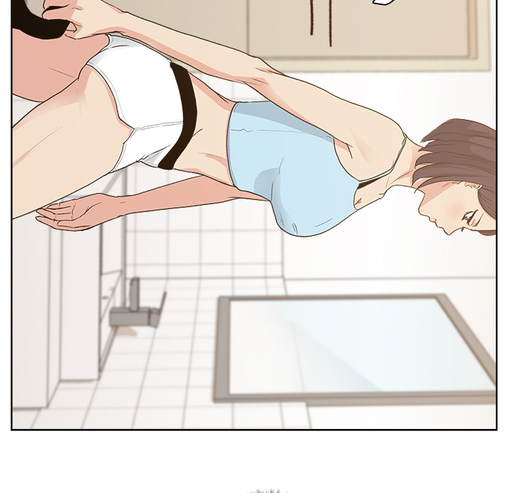 漫画吧的秀晶 漫画吧的秀晶：4 第29页