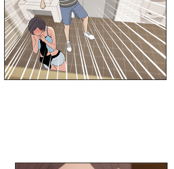 漫画吧的秀晶 漫画吧的秀晶：4 第17页