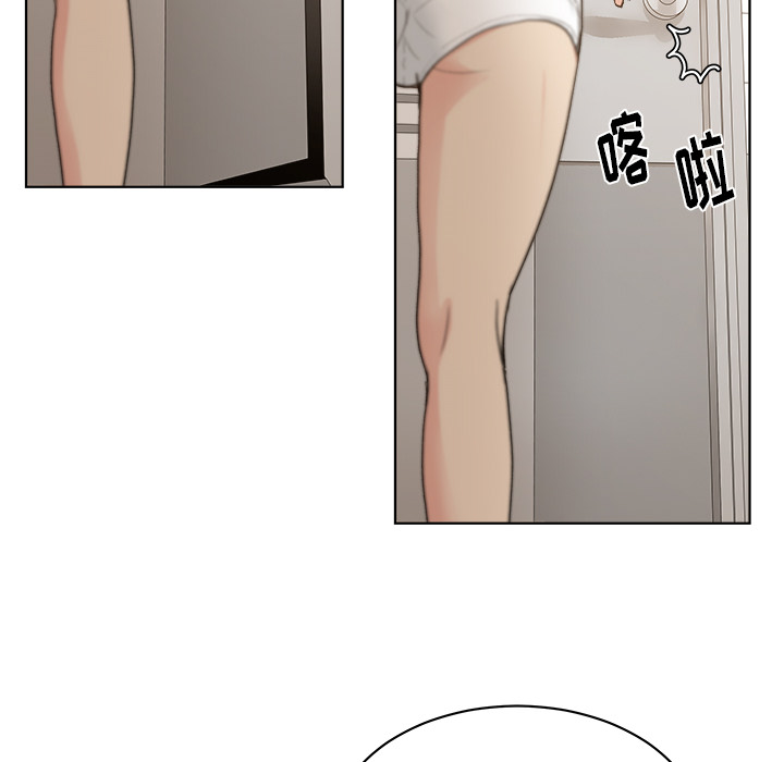 漫画吧的秀晶 漫画吧的秀晶：4 第34页