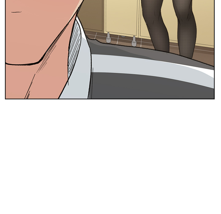 漫画吧的秀晶 漫画吧的秀晶：4 第53页
