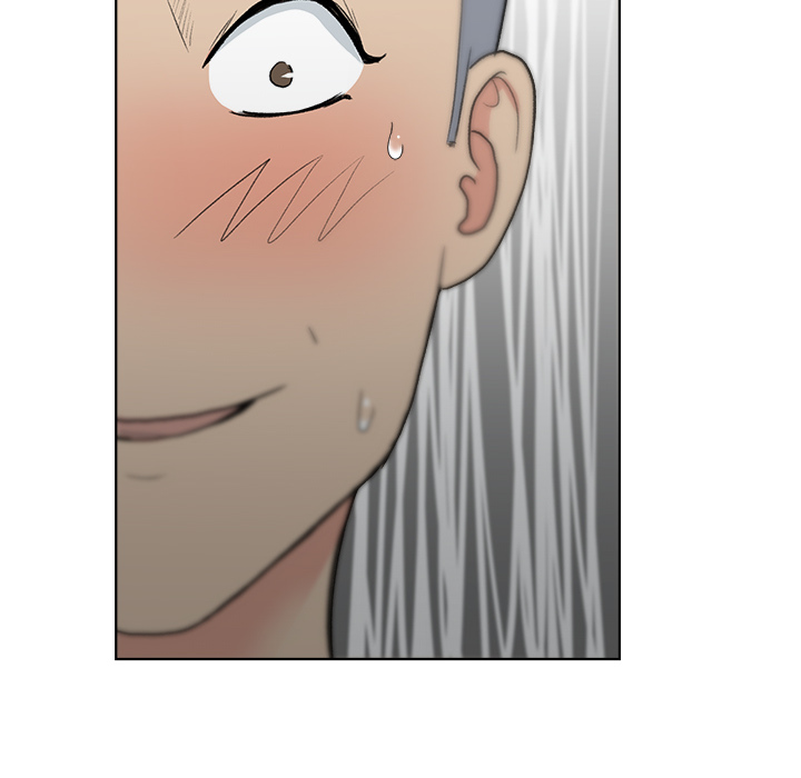 漫画吧的秀晶 漫画吧的秀晶：4 第41页