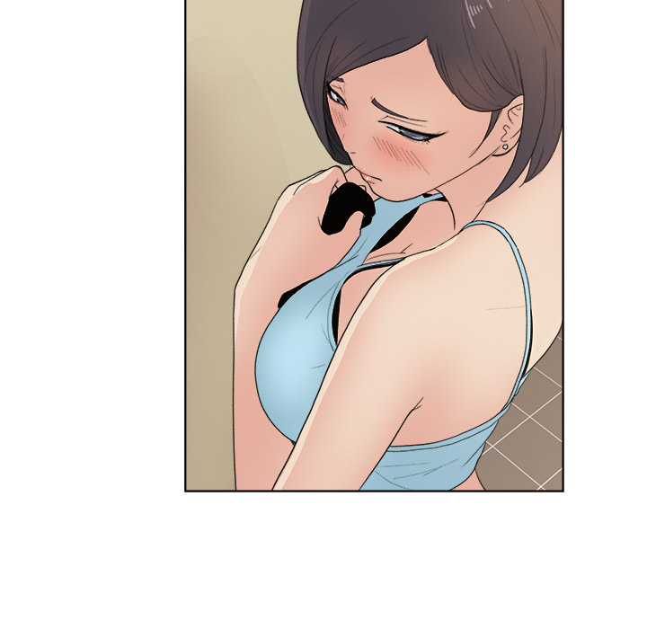 漫画吧的秀晶 漫画吧的秀晶：4 第6页