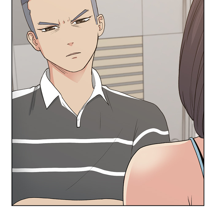 漫画吧的秀晶 漫画吧的秀晶：4 第8页