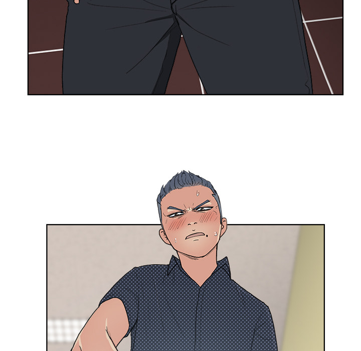漫画吧的秀晶 漫画吧的秀晶：3 第49页