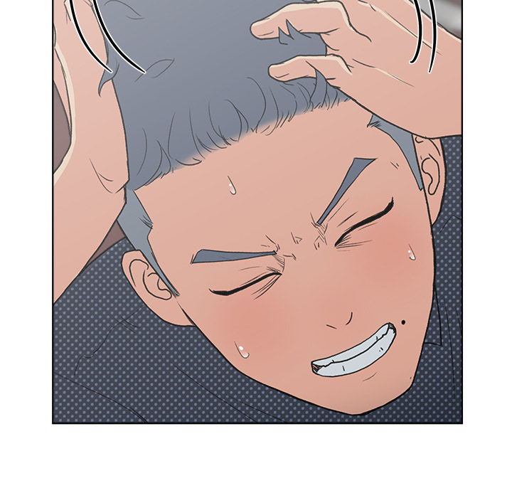 漫画吧的秀晶 漫画吧的秀晶：3 第29页