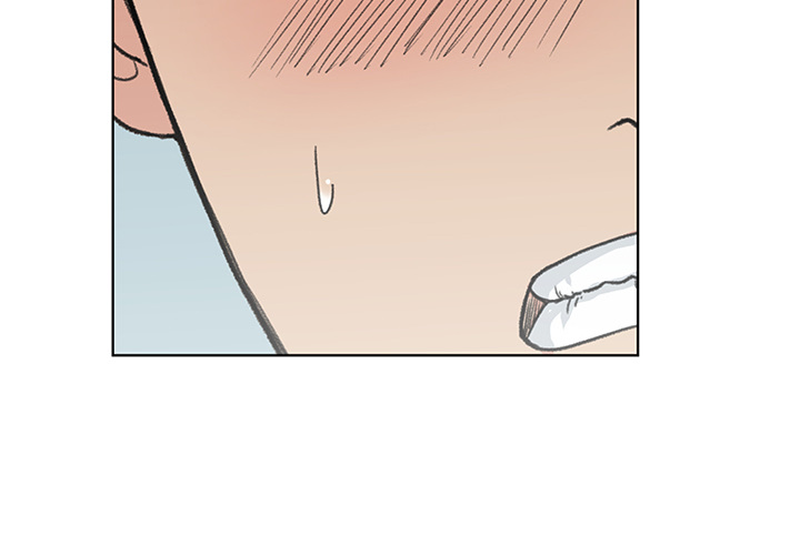 漫画吧的秀晶 漫画吧的秀晶：3 第4页